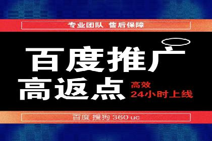 案例解析：信息流代理在金融行业的应用